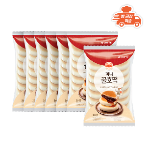 [제빵][무배] 기린이네 미니꿀호떡 7봉